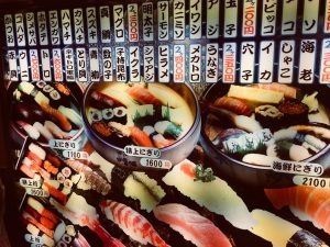 Japonia - ceny posiłków, menu. Wycieczki do Japonii z biurem podróży OdraTravel w Szczecinie.