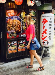 Ceny potraw w Japonii - wyjazd z biurem podróży Odra Travel ze Szczecina