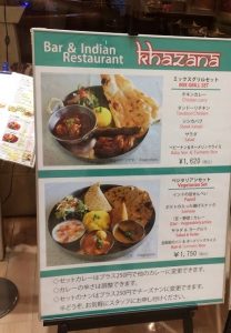 Ceny w restauracjach w Japonii - wyjazd z biurem podróży Odra Travel ze Szczecina
