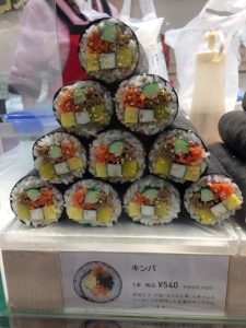 Sushi w Japonii - z biurem podróży Odra Travel ze Szczecina - najtaniej!