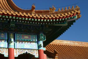 Chiny-wycieczka grupowa Biuro Podróży Odra Travel w Szczecinie