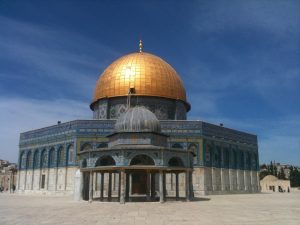 Izrael-wycieczka z biurem podróży Odra Travel ze Szczecina